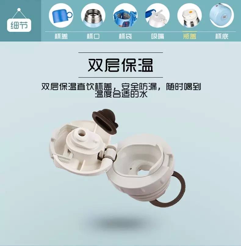 儿童保温杯官方正品膳魔师,2022膳魔师新款儿童保温杯
