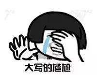 厦门岛内新楼盘楼面价过四万,厦门岛外房价破4万了吗