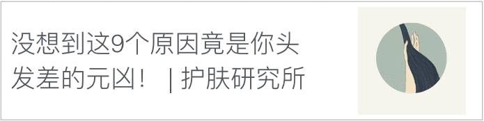 万元大牌面霜,万元面霜雅诗兰黛