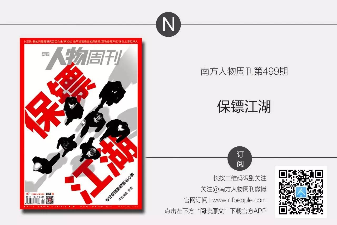 程璧歌曲声色,程璧唱过的所有歌曲