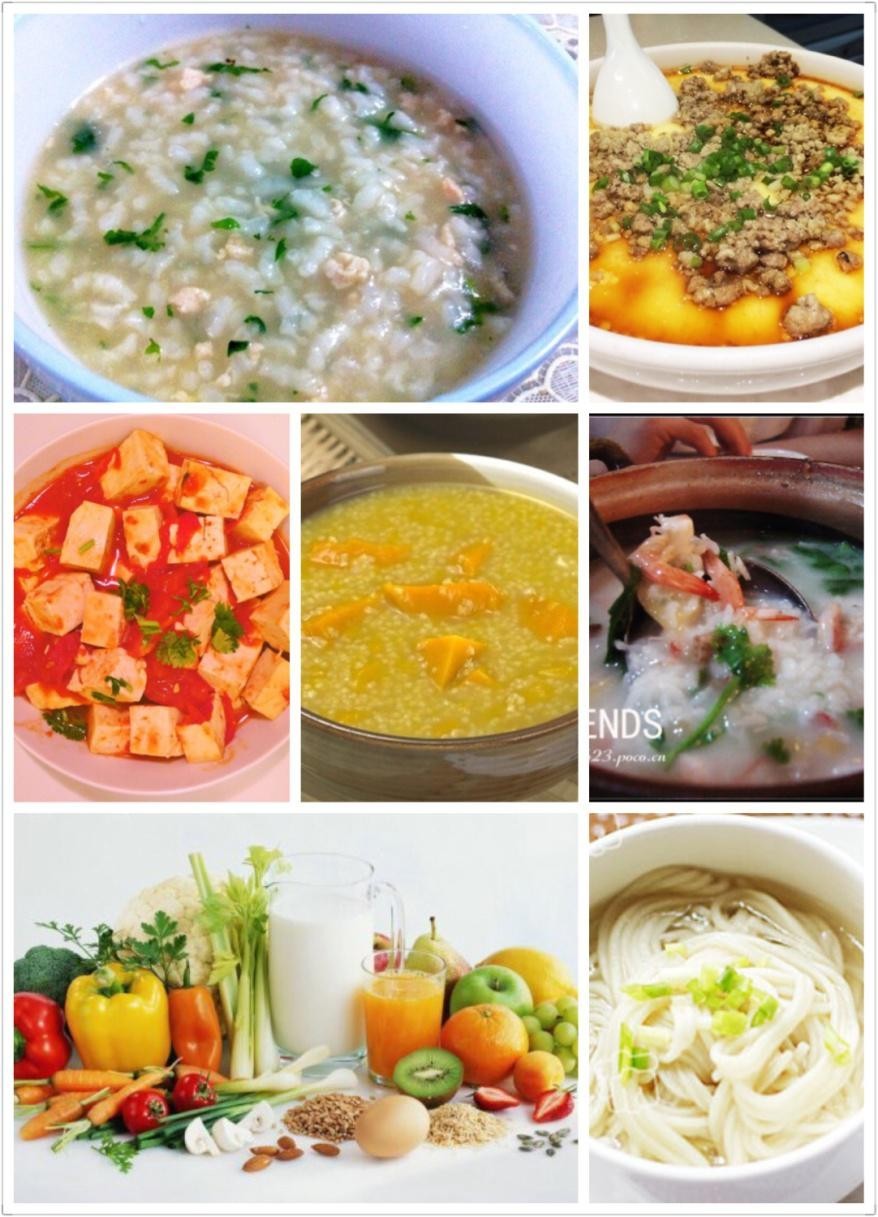 「117医院营养」“千金难买老来瘦“真的好吗？