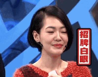 林允陈乔恩丫丫,林允袁姗姗