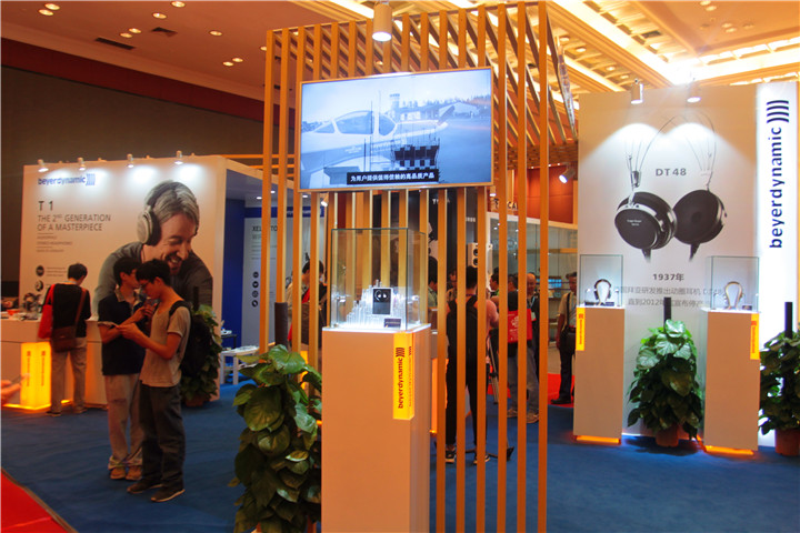 hifi顶级摇滚,拜亚动力阿凡图音质评测