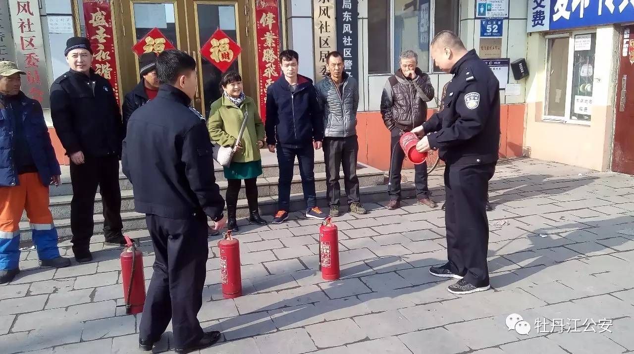 「优化发展环境」创新服务举措拓展服务范围全面加强警企共建保平安促发展——华电公安分局优化发展环境工作亮点