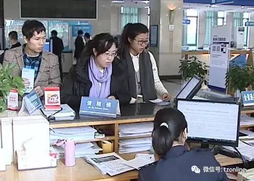 台州纳税百强,台州2019纳税排名