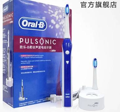 平价好用的日用品推荐,买了绝对不会后悔的东西生活用品