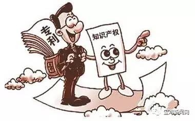 12月20号新闻,12月20日的新闻