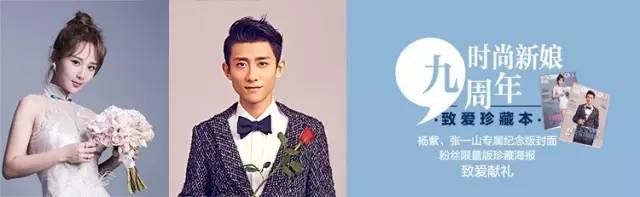 陈紫函戴向宇只因单身在一起剪辑,陈紫函戴向宇甜蜜日常