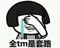 厦门岛外各片区房价,厦门岛外房价破4万了吗