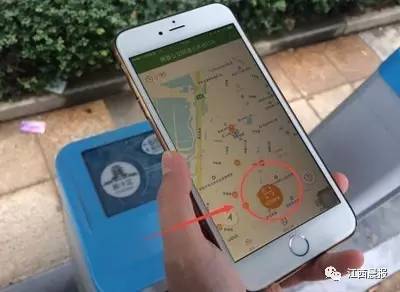 扫码租自行车的方法,如何扫码租赁自行车