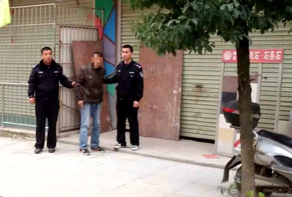 「“卫士之光”百日竞赛」我局车*派江**出所近期连破一起贩毒案和一起盗窃案