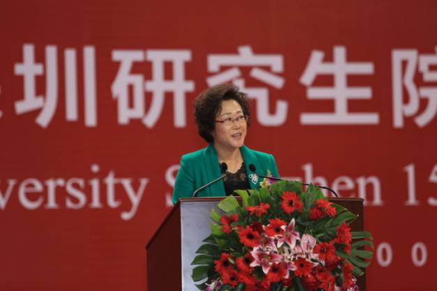 北大深研院含金量多少,北大首批文科教授