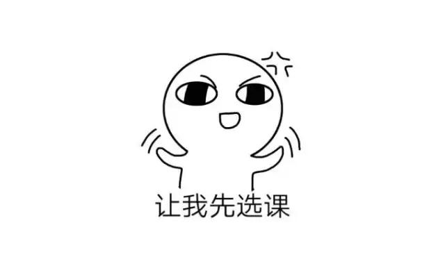 年底大扫除备忘录,备忘录年终总结