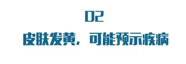 脸上长黄斑怎么检查,看脸上的斑如何知道什么病因