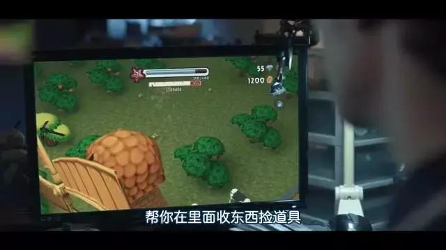 话影｜技术宅和女神的一日情缘，泰式小清新看到我春心荡漾！