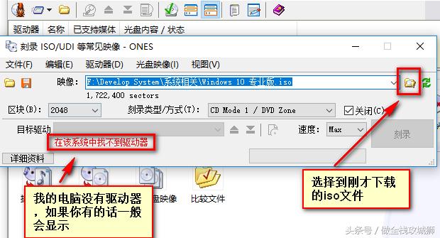 如何制作电脑启动盘装系统,电脑系统重装需要安装哪些软件