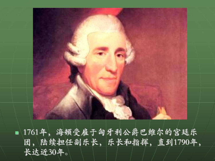 德国普鲁士之歌,德国歌曲中国歌曲