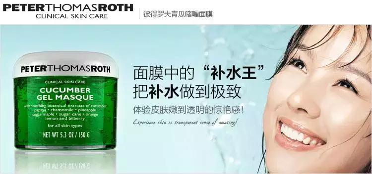 干货！年会Party用小心机碾压别人就靠这个妆！