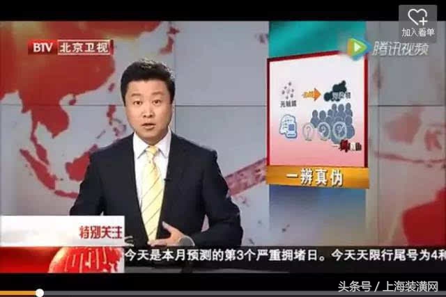 光触媒除甲醛真的靠谱么,光触媒除甲醛真的有效吗