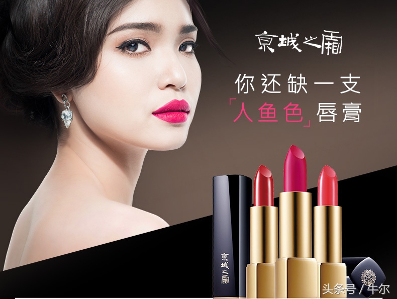 牛尔讲护肤,牛尔护肤秘籍