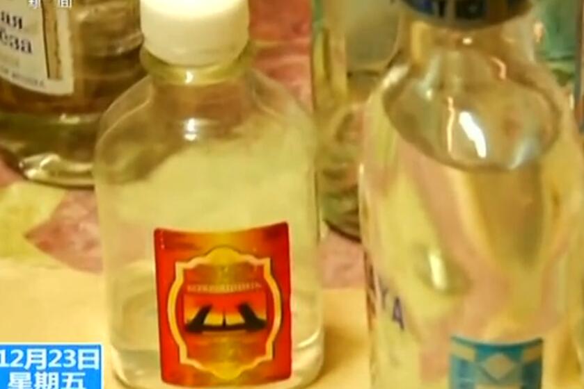 俄罗斯战斗民族都吃什么,俄罗斯战斗民族是怎样喝酒的