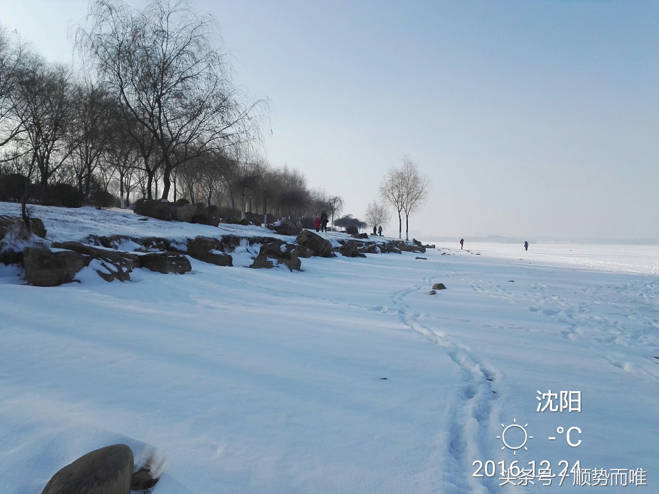 沈阳冬季冰雪乐园,沈阳冬季冰雪旅游