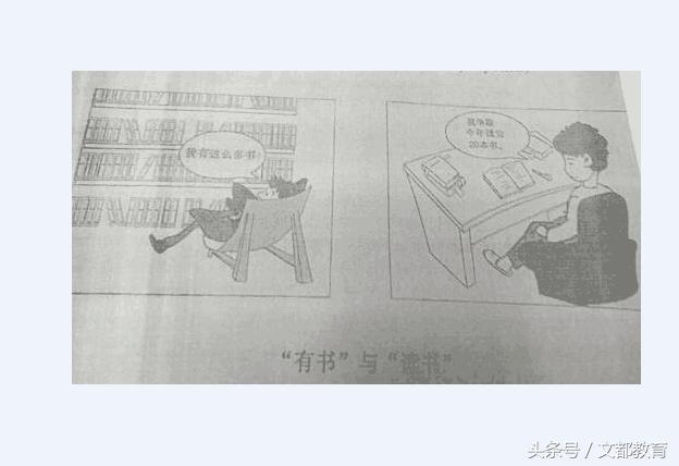 2020考研英语二卷真题及答案,2017年考研英语一真题及答案