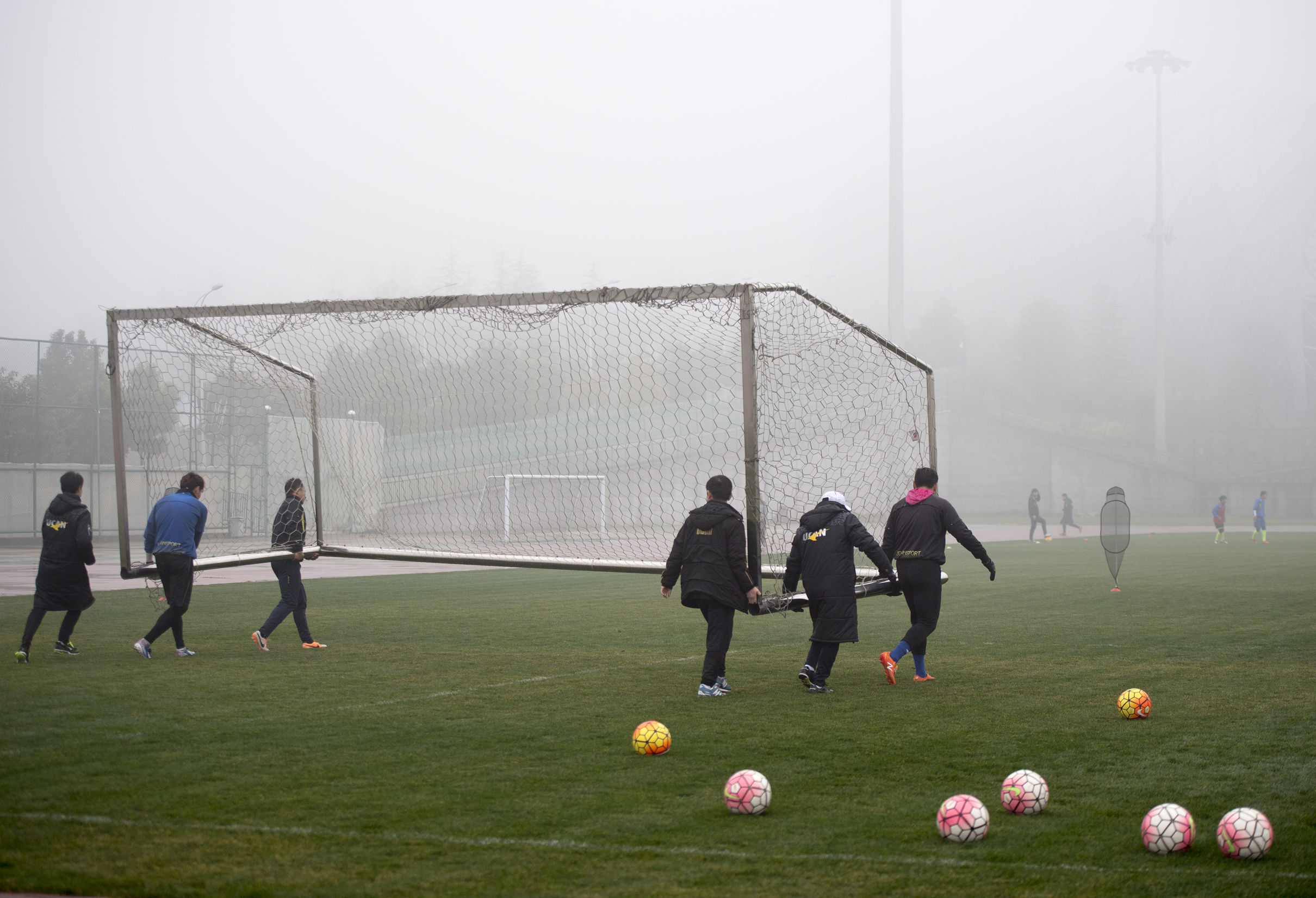 贵州恒丰智诚球迷视频,贵州恒丰智诚足球队