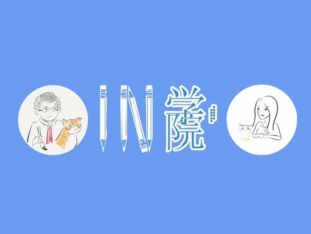 双头鹰旗与单头鹰,双头鹰和单头鹰