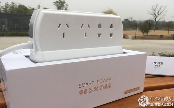 罗尔思插座怎么拆开,罗尔思插座粉色