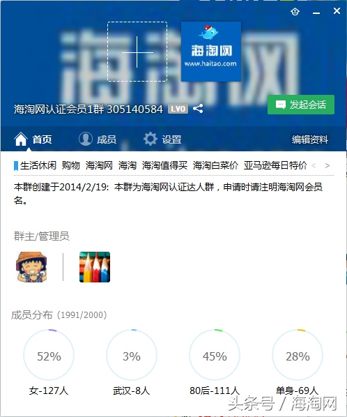 海淘转运公司详细流程,海淘转运需要多少天