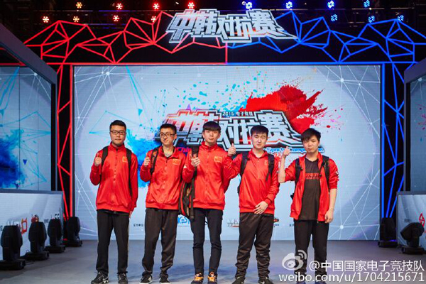 ME成功抗韩！WE青训队全华班显奇效