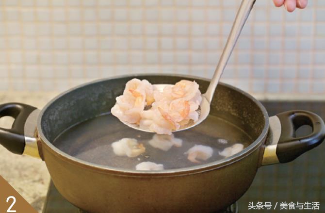 鍚冭揣椴滆櫨娌欐媺,椴滆櫨鑴嗙毊娌欐媺