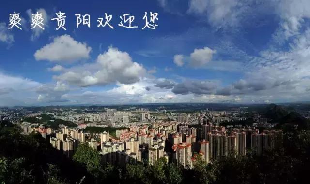 乘着高铁游云南,乘着高铁来旅游