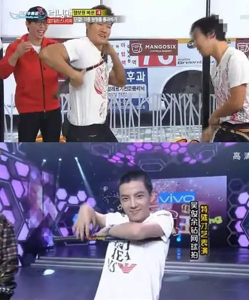 韩媒再次炮轰中国,但这次网友们却集体沉默