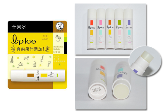 曼秀雷敦什果冰润唇膏变色,曼秀雷敦神果冰儿童润唇膏