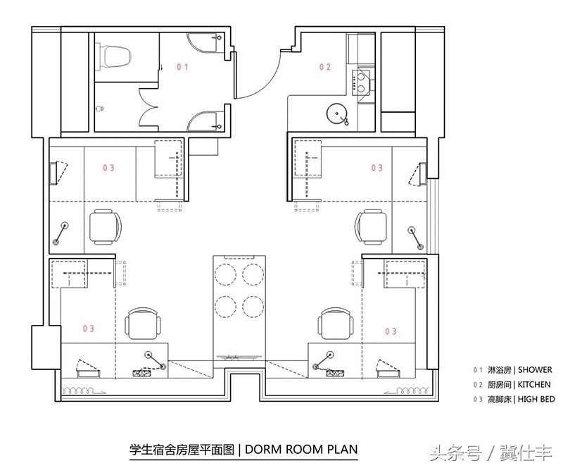 香港大学生的宿舍和我们的宿舍，装修设计真是天壤之别啊