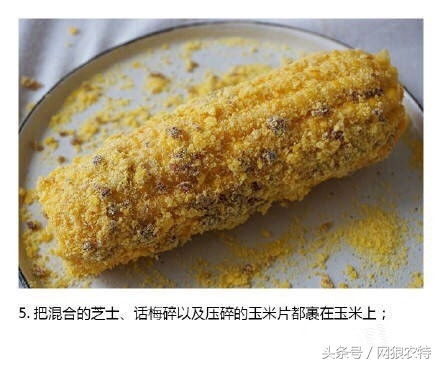 脆皮玉米新口味,脆皮玉米为啥那么好吃