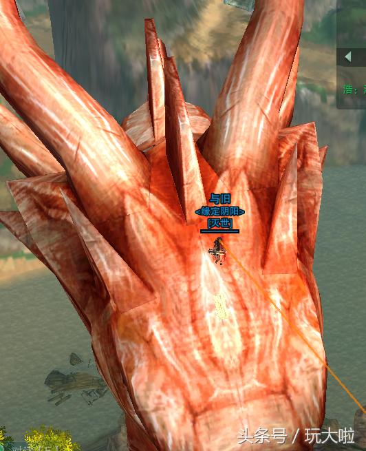 剑三扶摇九天奇遇攻略,剑网三扶摇九天奖品