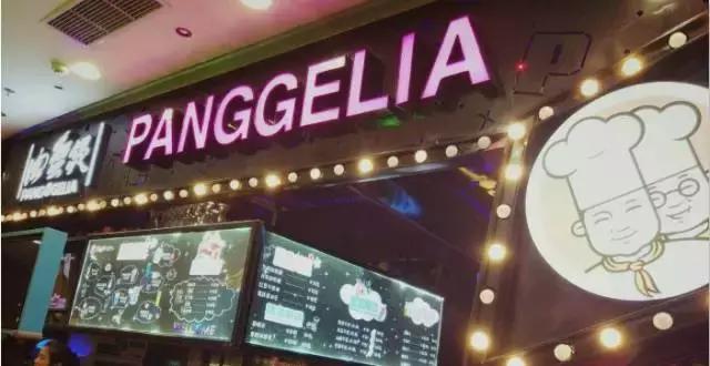 小寨赛格最新美食攻略,小寨赛格美食推荐2-3人餐