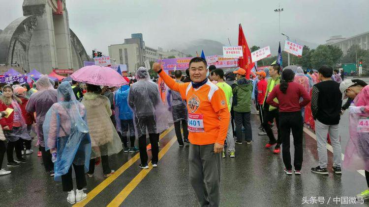 薪火传承中国健康跑韶山站总决赛,韶山跑步比赛现场