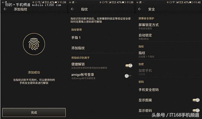 金立m2017的配置测评,金立m2017视频评测