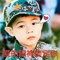 护妻狂魔李敏镐全智贤,李敏镐霸道名场面