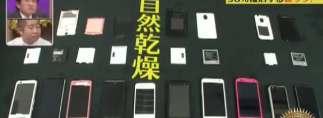 手机屏进水有水印简单的解决方法,手机进水黑屏了但是有声音怎么办