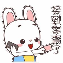 支付宝订火车票流程 (支付宝买火车票注册流程视频)