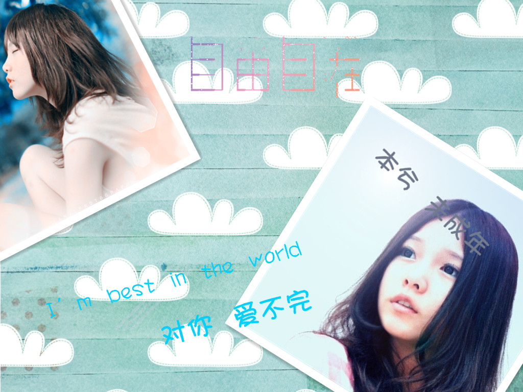 本因有你倍加珍兮,本因有你倍加珍兮是什么意思