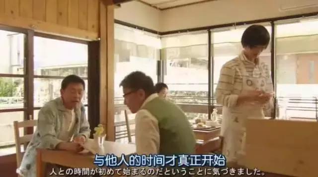 工作迷茫感情不顺,工作感情都不顺焦虑