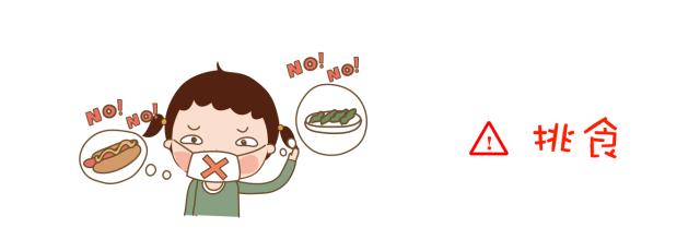 吃什么东西提高免疫力,老年人怎样提高免疫力