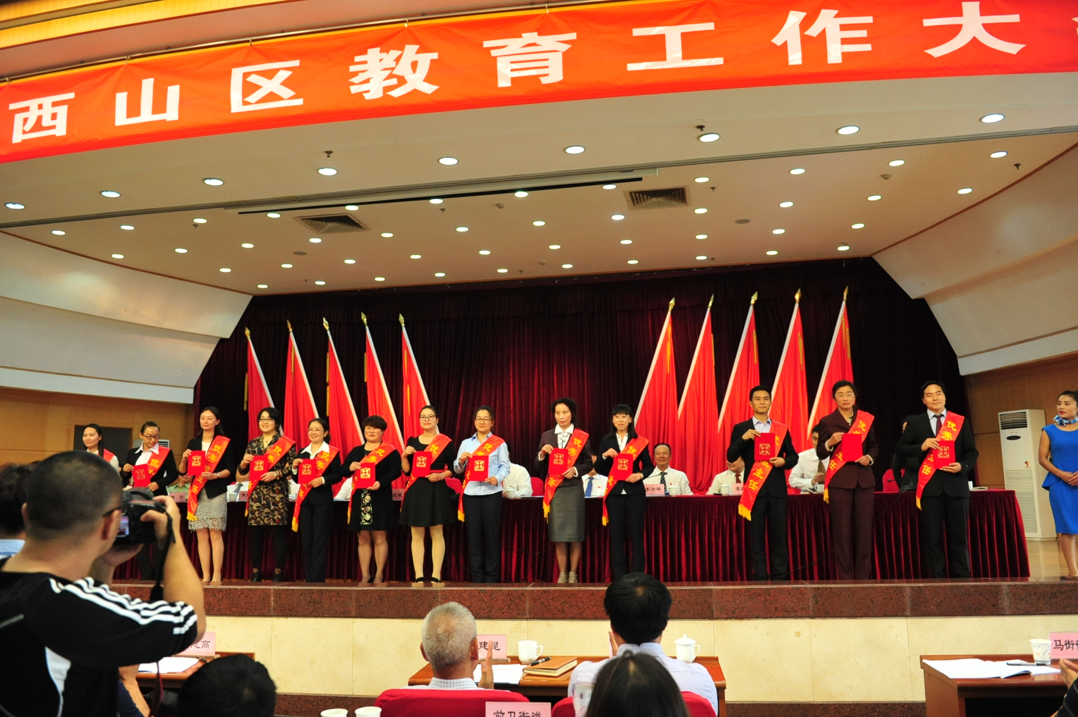 昆明西山：撬动整合资源杠杆办人民满意的教育