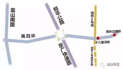 今日郑州2016年12月28日(农历丙申年十一月三十星期三)